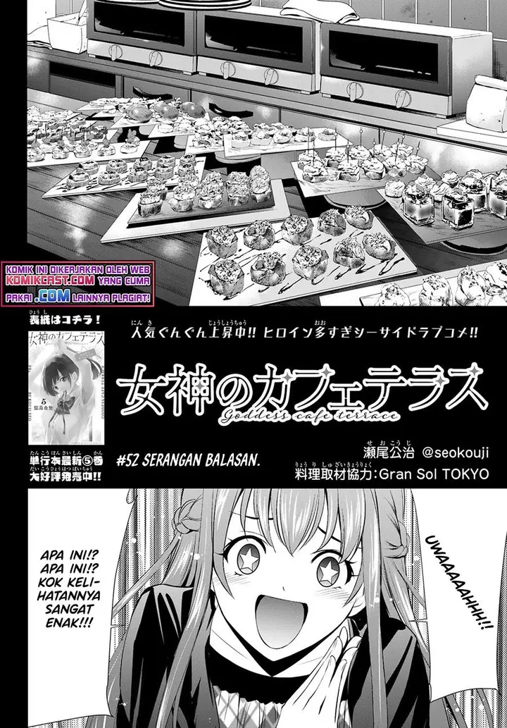 image-komik-megami-no-kafeterasu-chapter-52-3/18