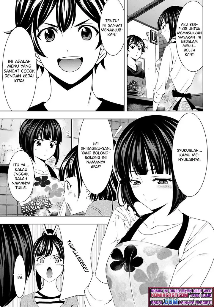 image-komik-megami-no-kafeterasu-chapter-52-6/18