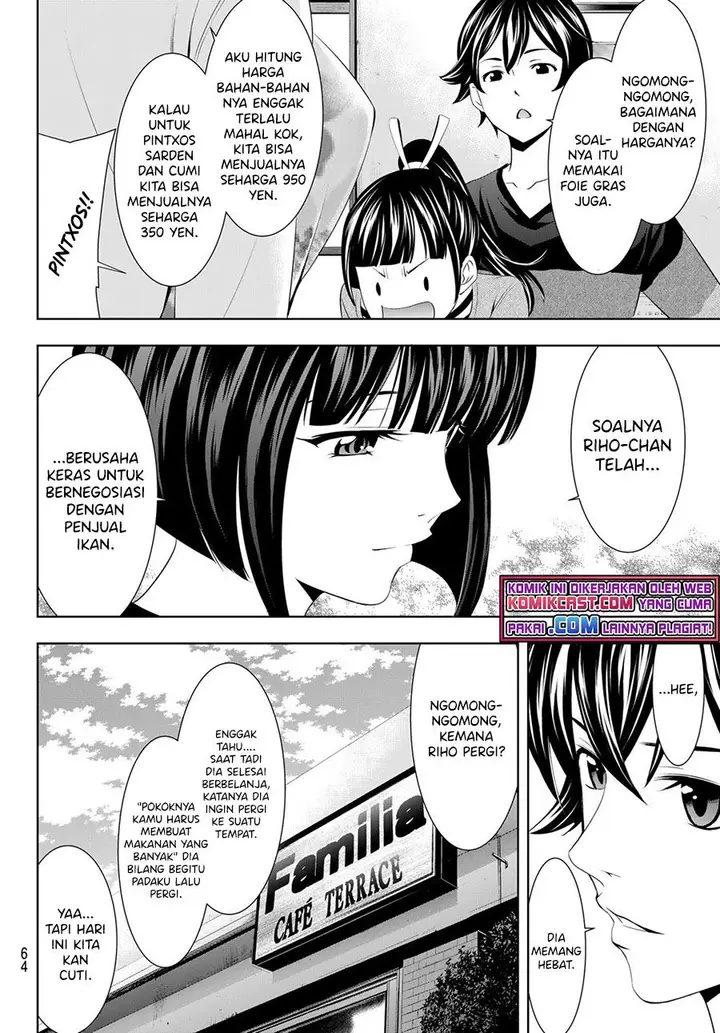 image-komik-megami-no-kafeterasu-chapter-52-7/18