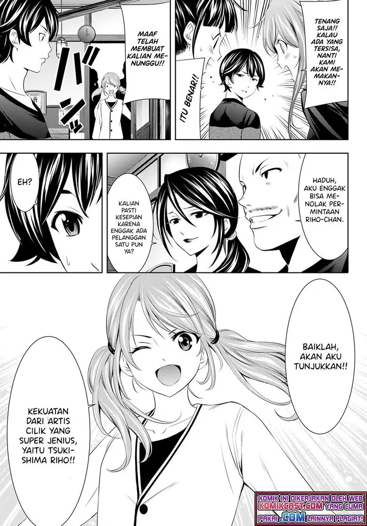 image-komik-megami-no-kafeterasu-chapter-52-8/18