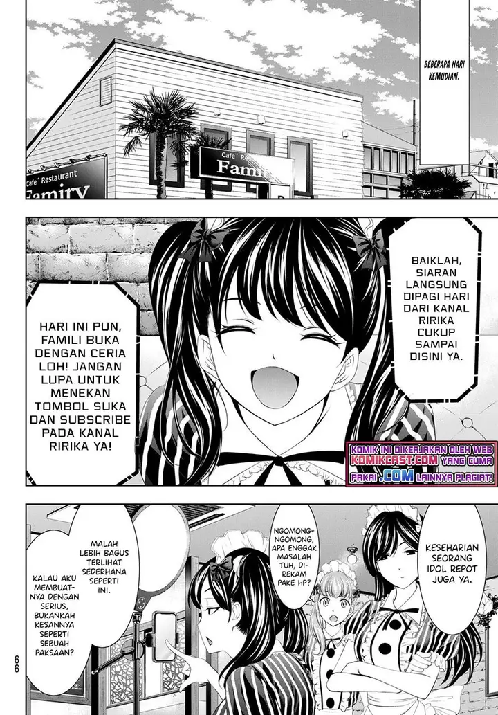 image-komik-megami-no-kafeterasu-chapter-52-9/18
