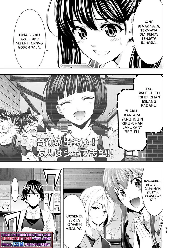 image-komik-megami-no-kafeterasu-chapter-52-14/18