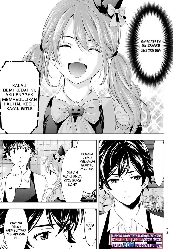 image-komik-megami-no-kafeterasu-chapter-52-16/18