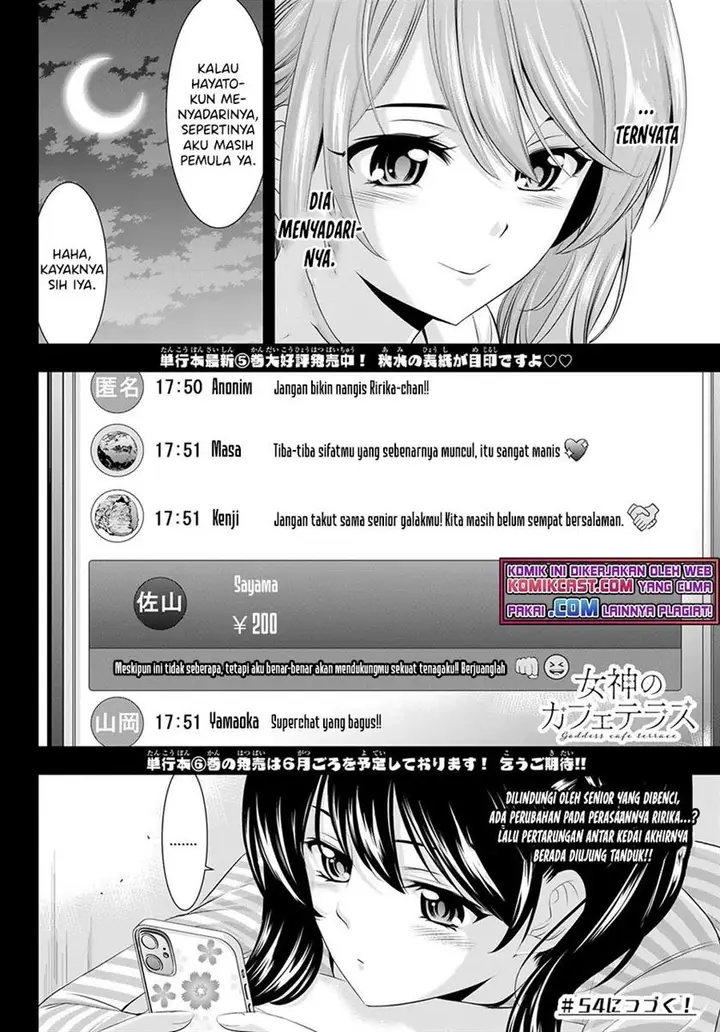 image-komik-megami-no-kafeterasu-chapter-53-17/18