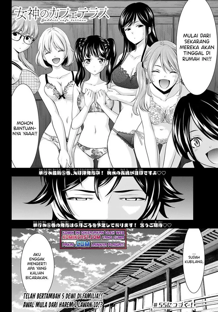 image-komik-megami-no-kafeterasu-chapter-54-16/17