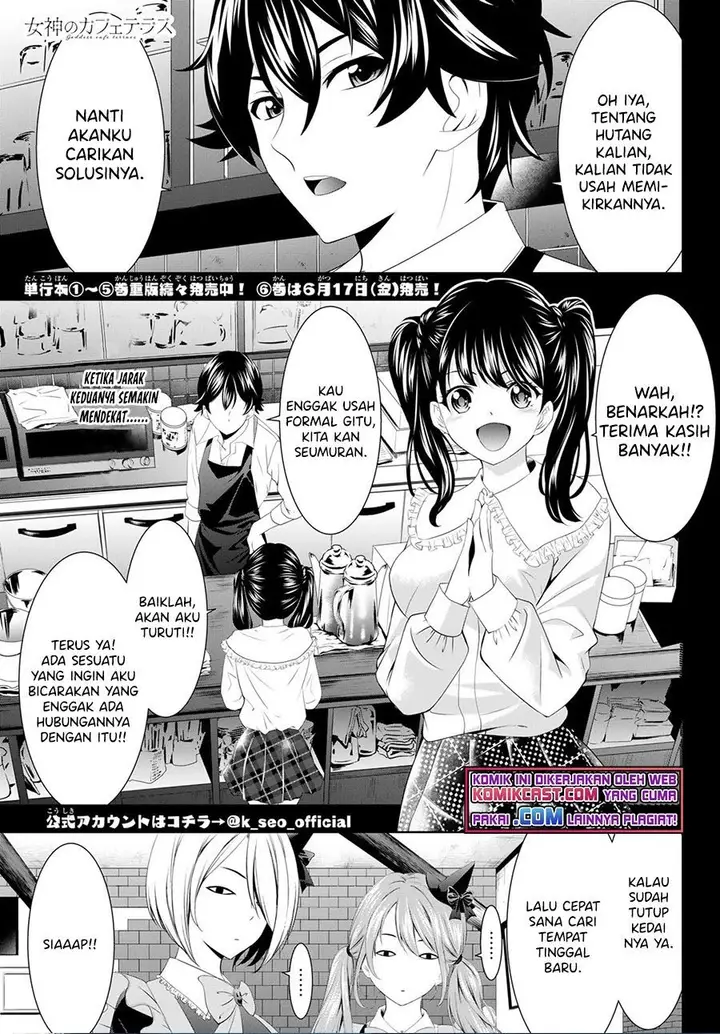 image-komik-megami-no-kafeterasu-chapter-56-0/18