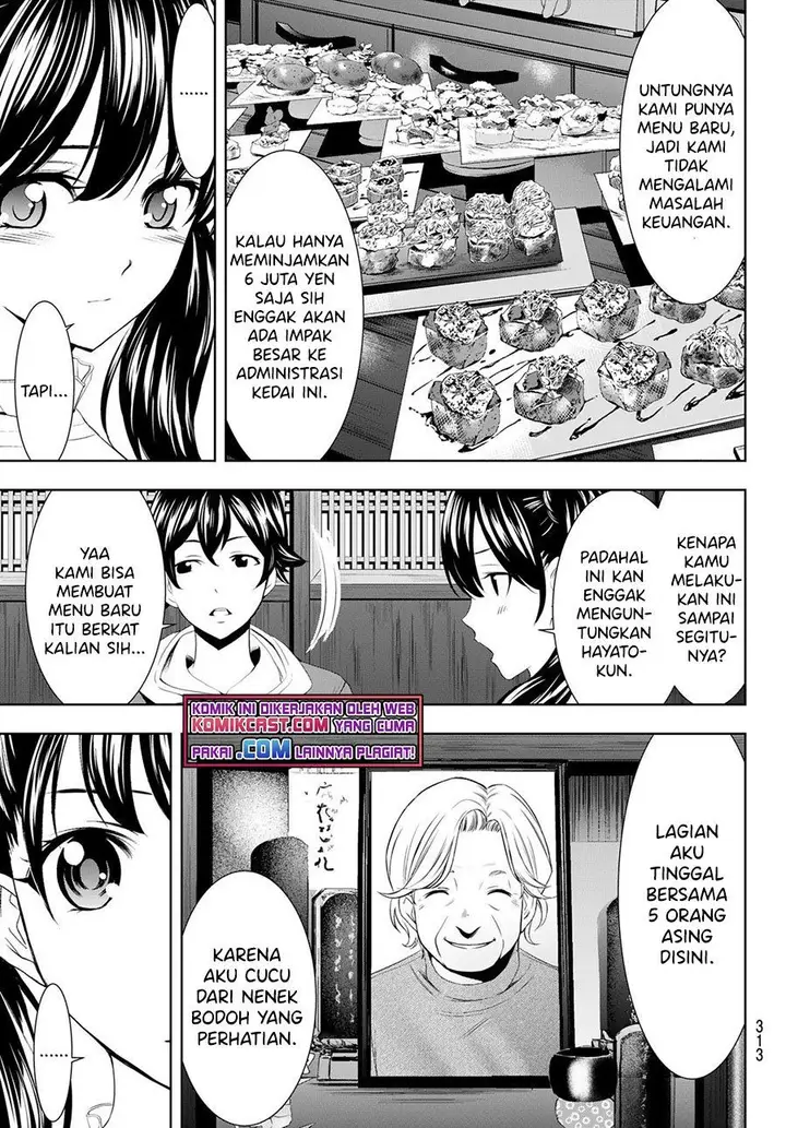 image-komik-megami-no-kafeterasu-chapter-57-2/18