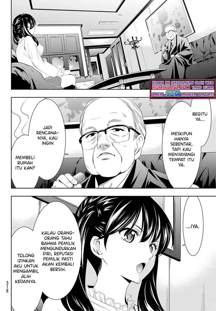 image-komik-megami-no-kafeterasu-chapter-57-7/18