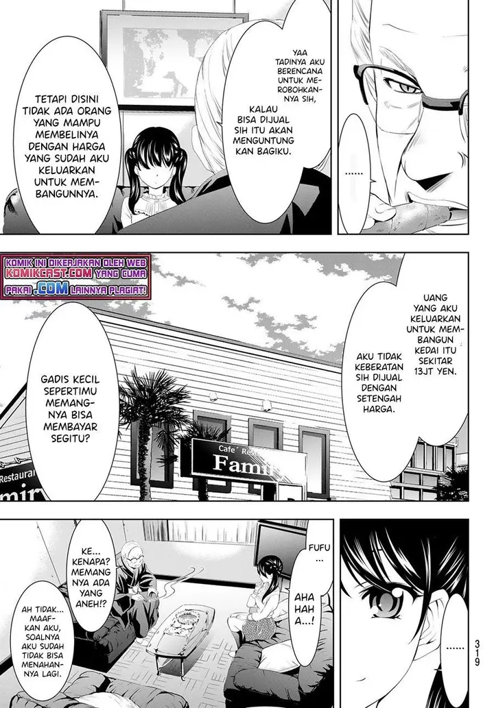 image-komik-megami-no-kafeterasu-chapter-57-8/18