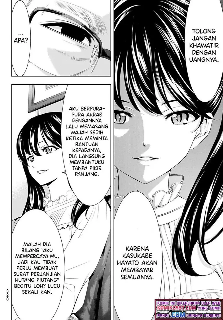 image-komik-megami-no-kafeterasu-chapter-57-9/18