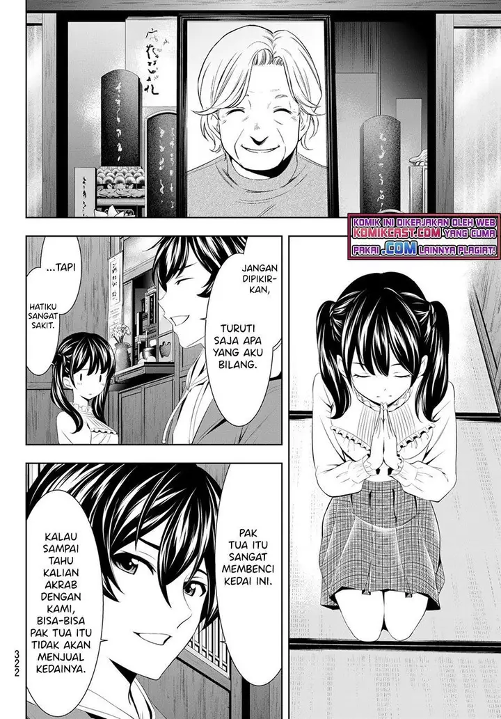 image-komik-megami-no-kafeterasu-chapter-57-11/18