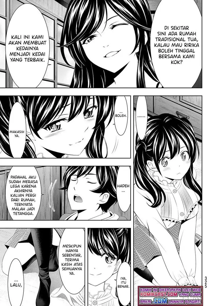 image-komik-megami-no-kafeterasu-chapter-57-14/18