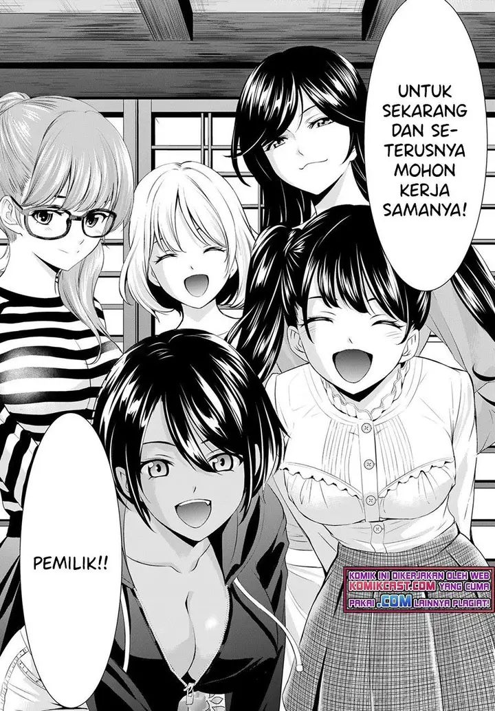 image-komik-megami-no-kafeterasu-chapter-57-15/18