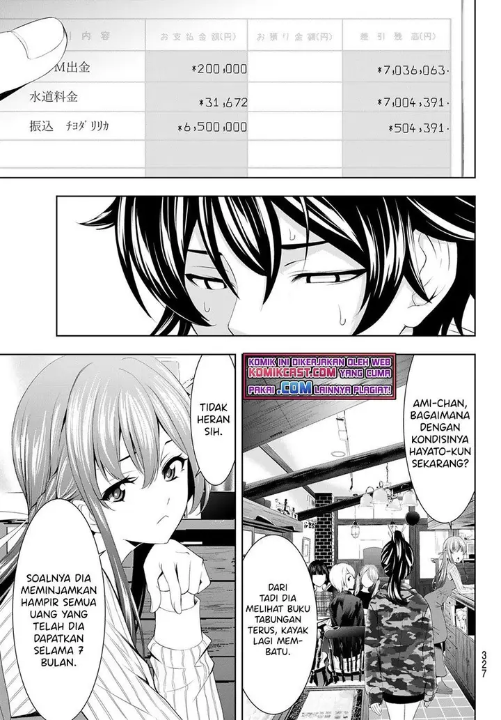 image-komik-megami-no-kafeterasu-chapter-57-16/18