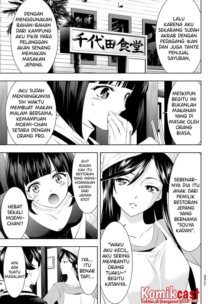 image-komik-megami-no-kafeterasu-chapter-58-2/18