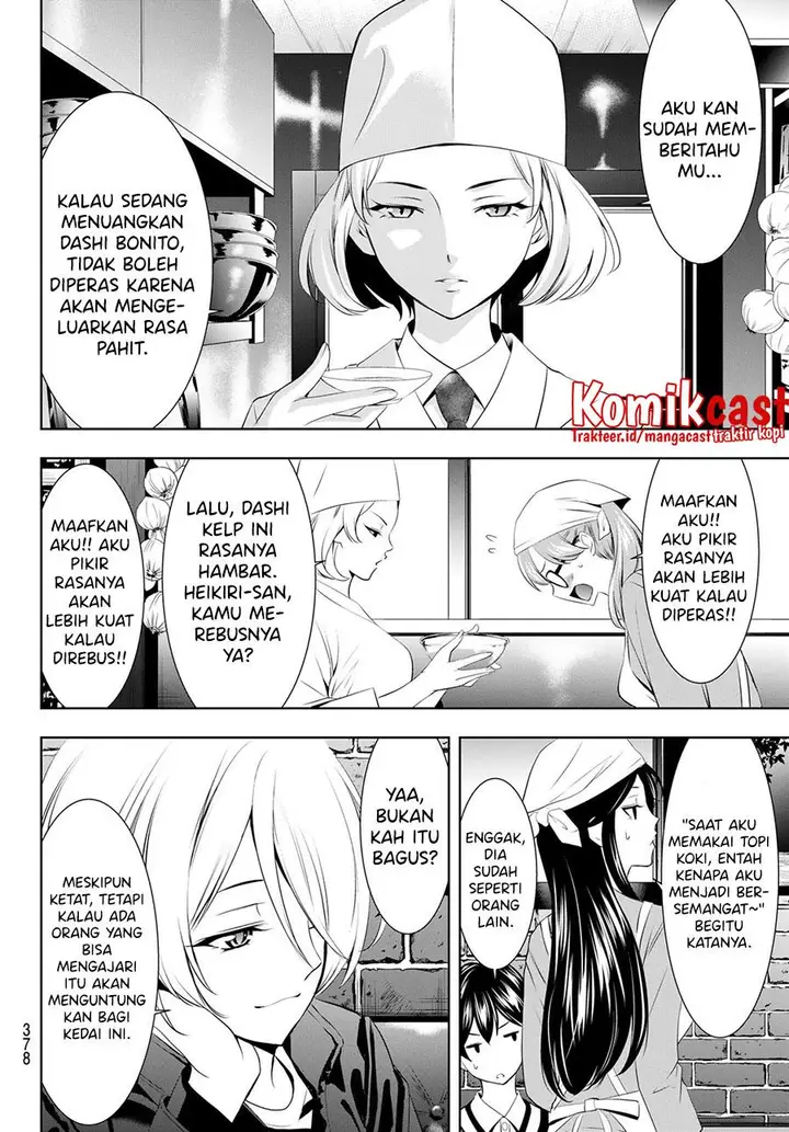 image-komik-megami-no-kafeterasu-chapter-58-3/18