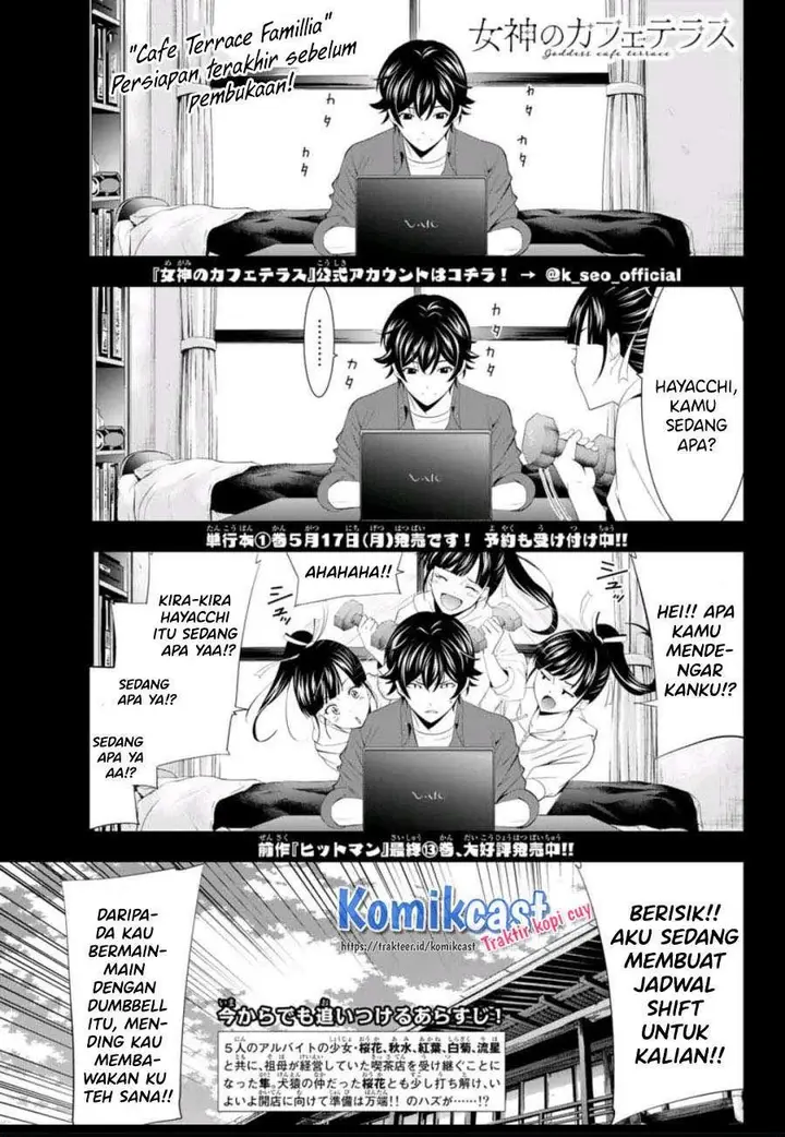 image-komik-megami-no-kafeterasu-chapter-6-1/19