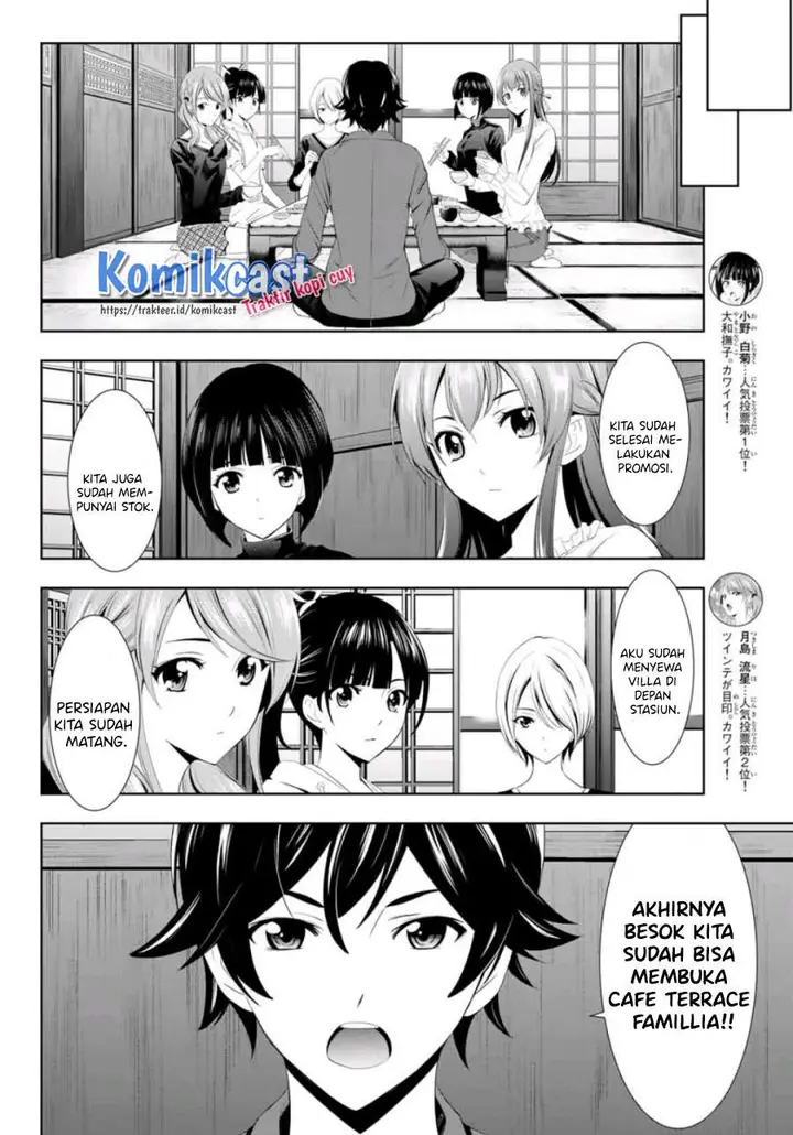 image-komik-megami-no-kafeterasu-chapter-6-2/19