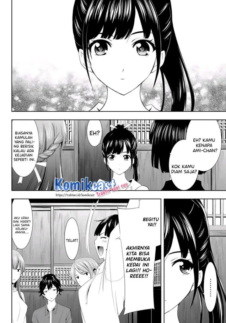 image-komik-megami-no-kafeterasu-chapter-6-4/19