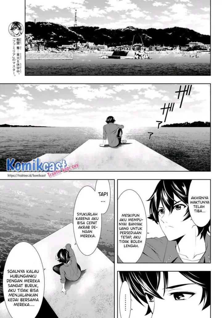 image-komik-megami-no-kafeterasu-chapter-6-7/19