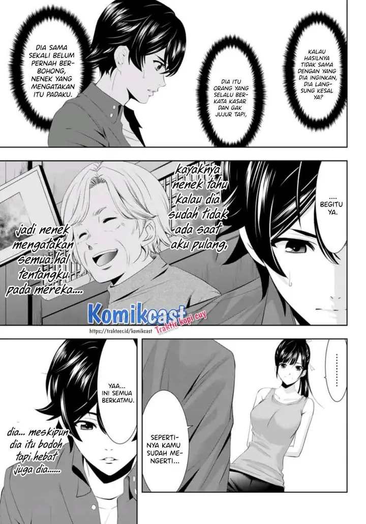 image-komik-megami-no-kafeterasu-chapter-6-11/19