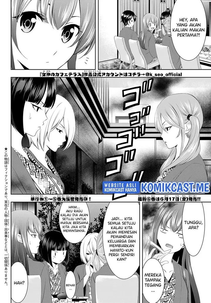 image-komik-megami-no-kafeterasu-chapter-60-1/18