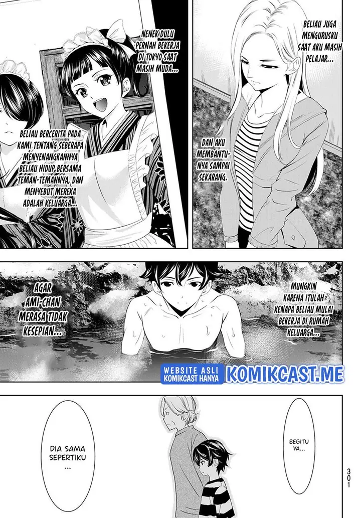 image-komik-megami-no-kafeterasu-chapter-60-8/18