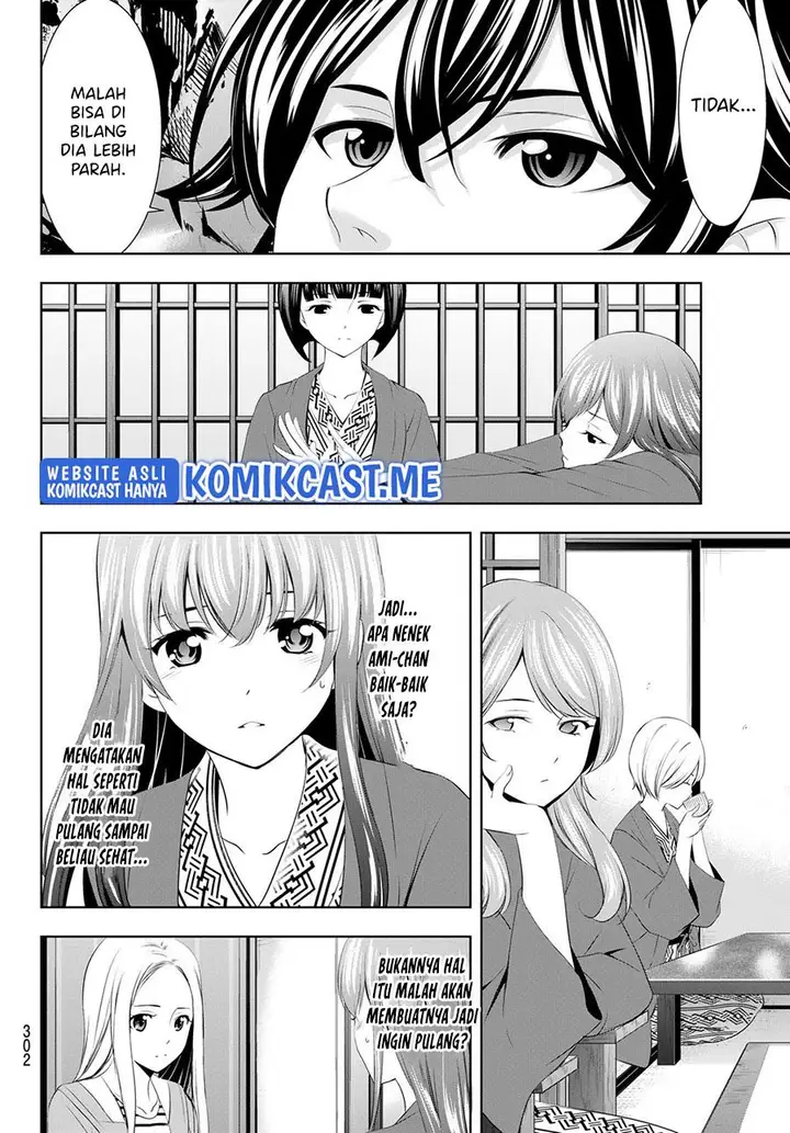 image-komik-megami-no-kafeterasu-chapter-60-9/18