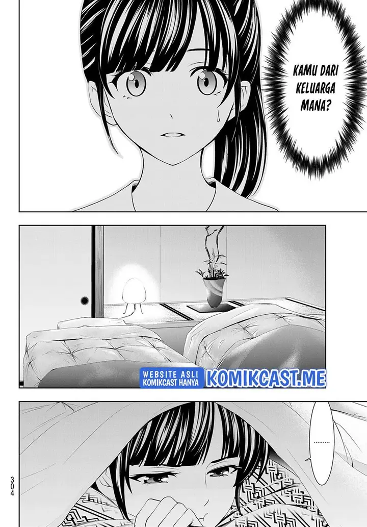 image-komik-megami-no-kafeterasu-chapter-60-11/18