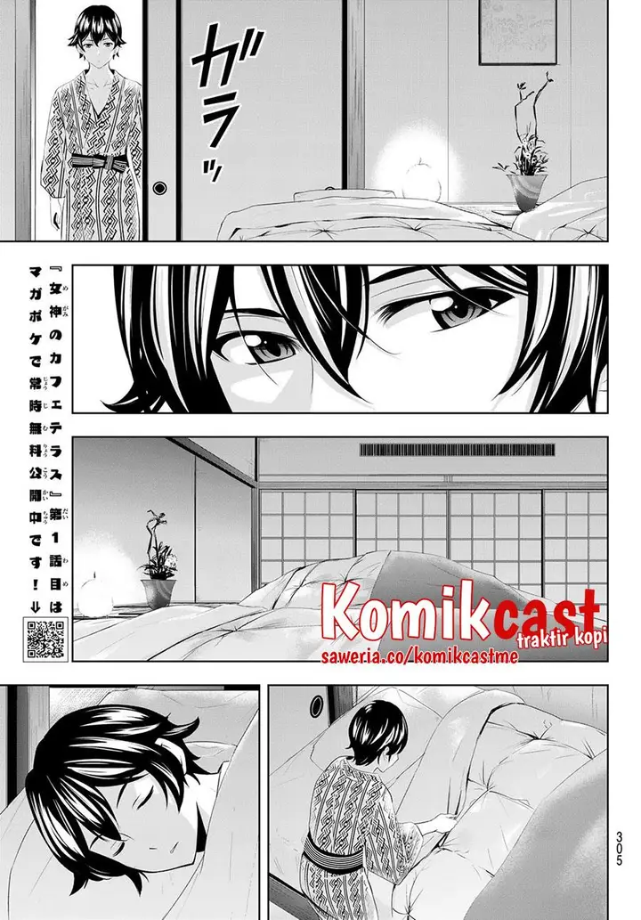 image-komik-megami-no-kafeterasu-chapter-60-12/18