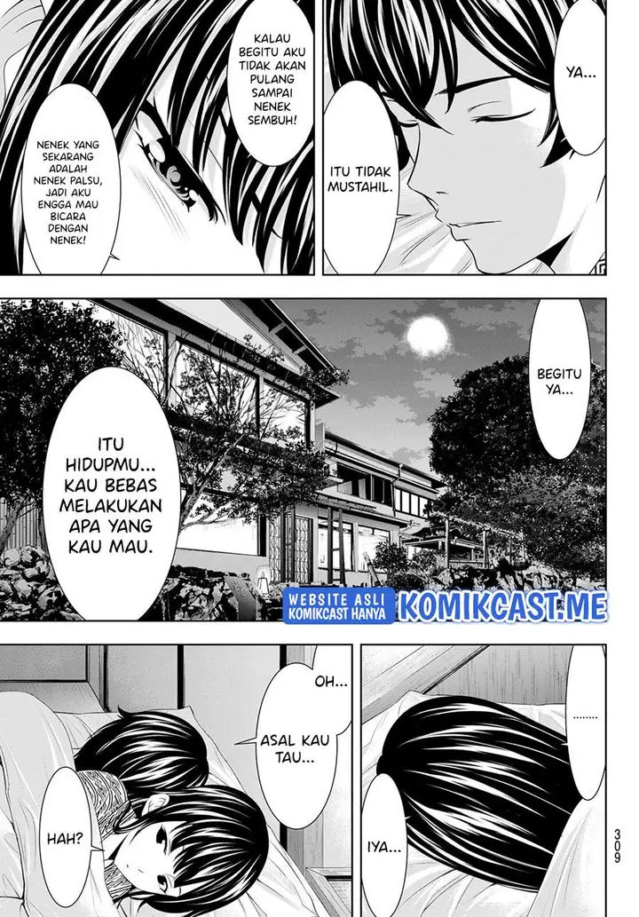 image-komik-megami-no-kafeterasu-chapter-60-16/18