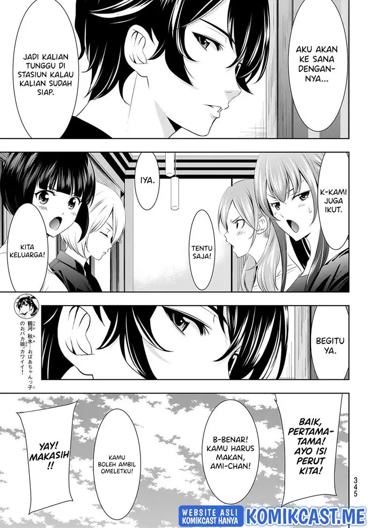 image-komik-megami-no-kafeterasu-chapter-61-4/18