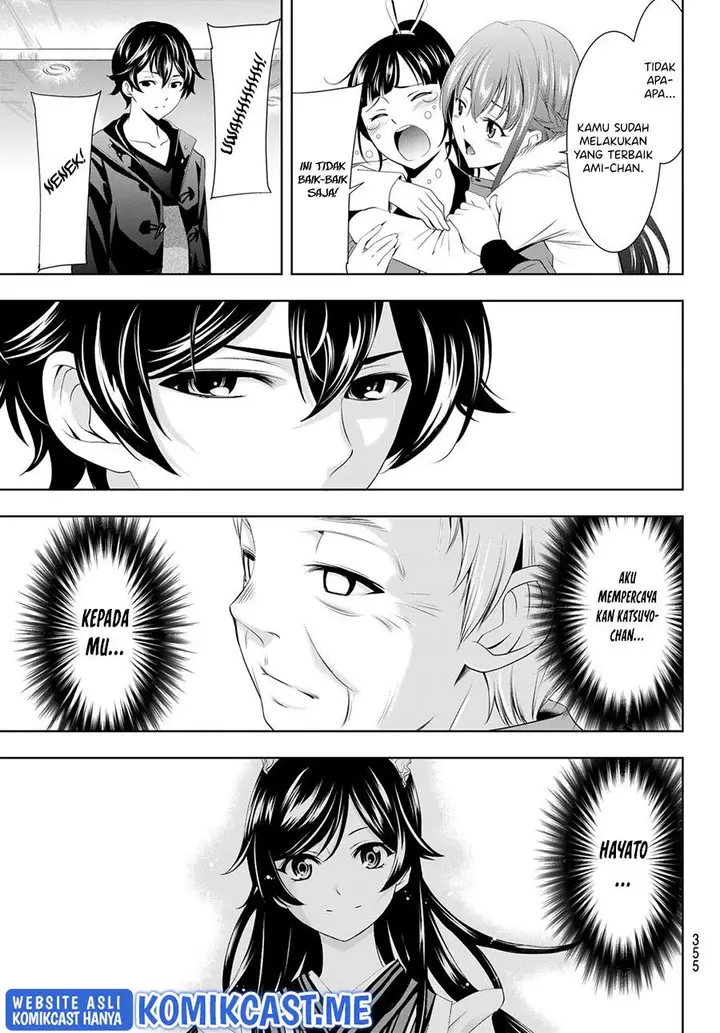 image-komik-megami-no-kafeterasu-chapter-61-14/18