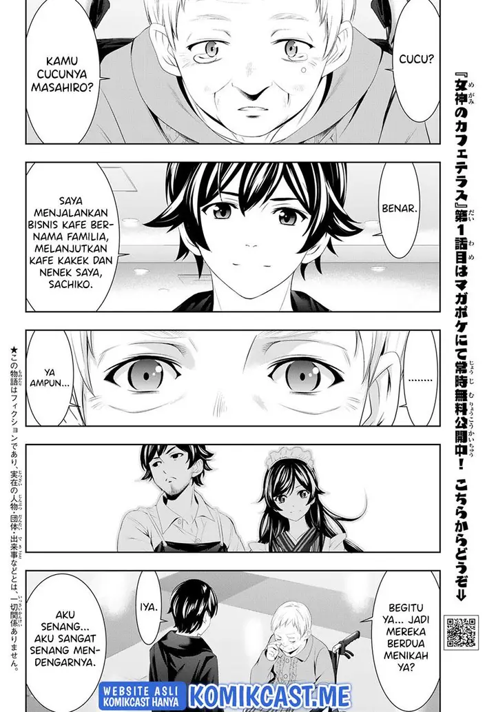 image-komik-megami-no-kafeterasu-chapter-62-4/19
