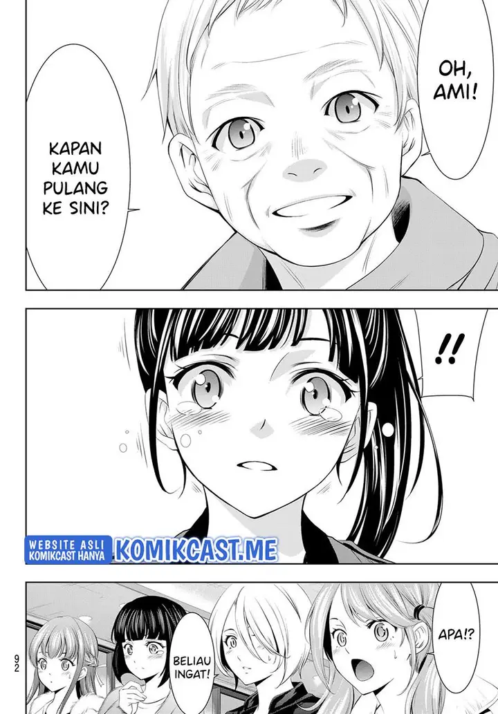 image-komik-megami-no-kafeterasu-chapter-62-6/19