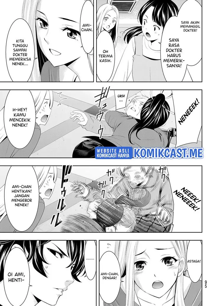 image-komik-megami-no-kafeterasu-chapter-62-9/19