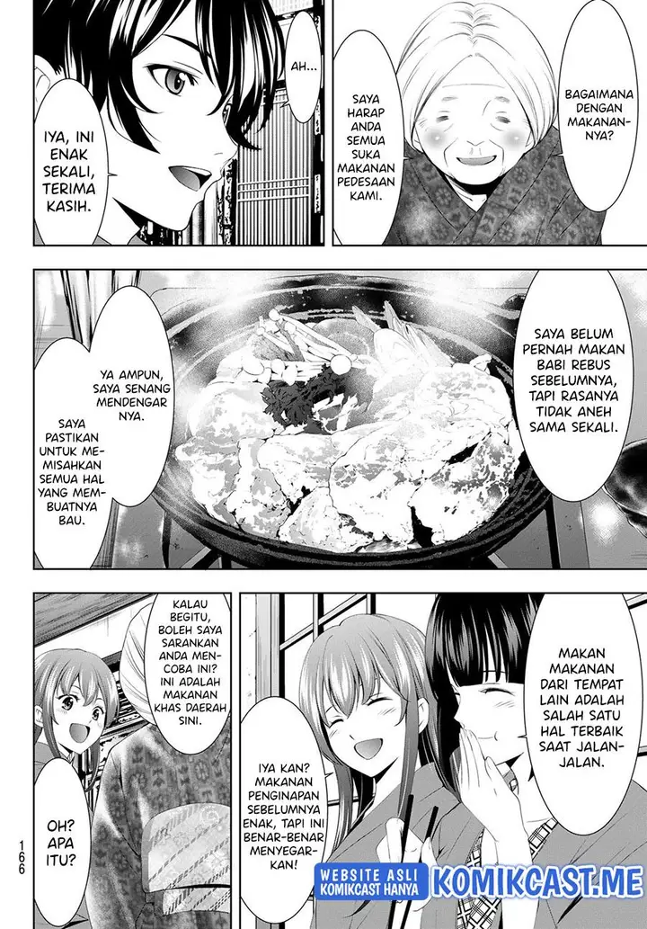 image-komik-megami-no-kafeterasu-chapter-63-5/18