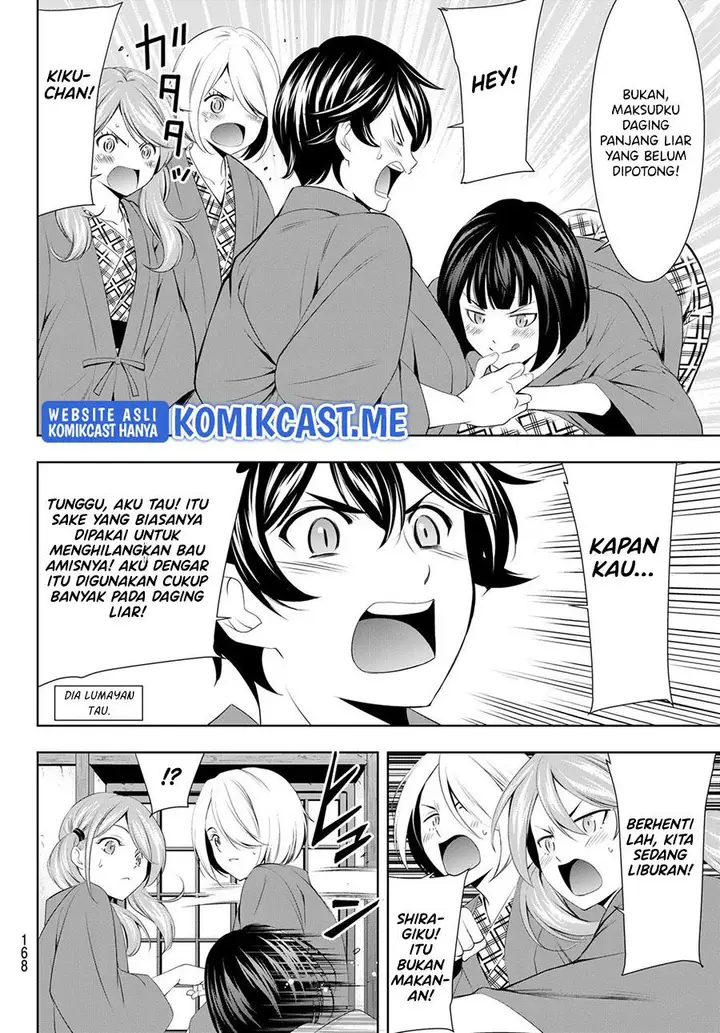 image-komik-megami-no-kafeterasu-chapter-63-7/18