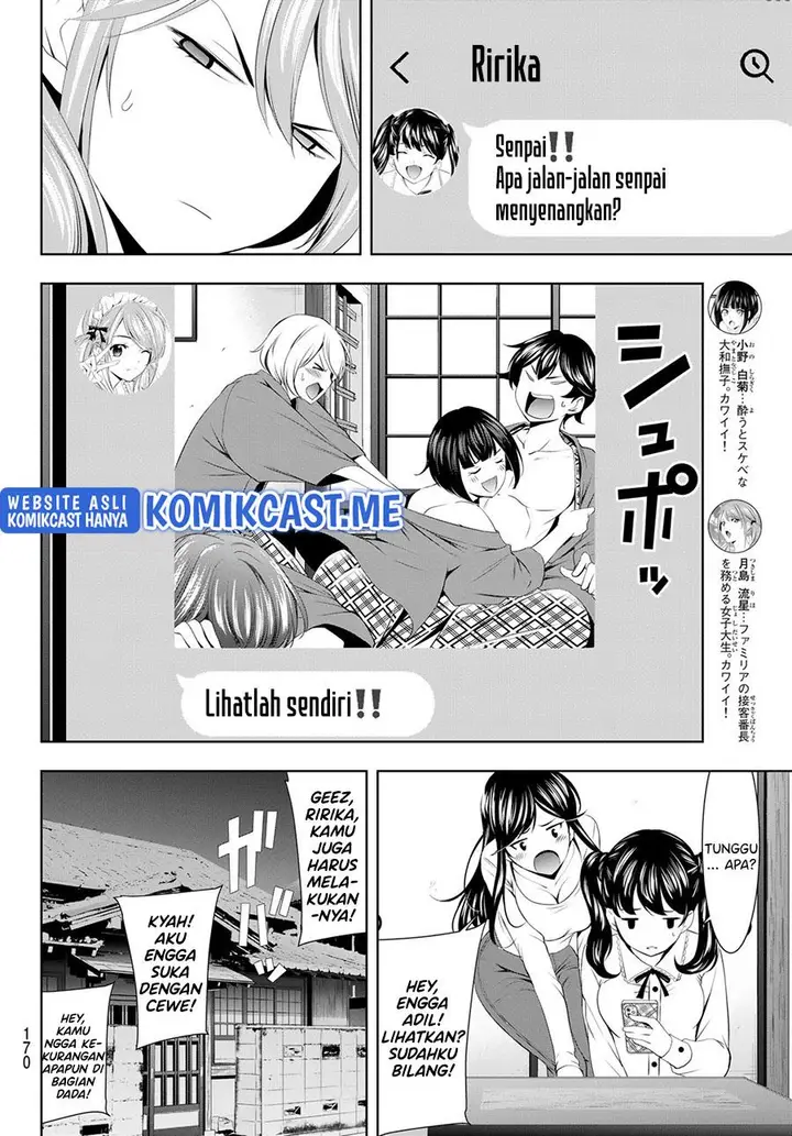 image-komik-megami-no-kafeterasu-chapter-63-9/18