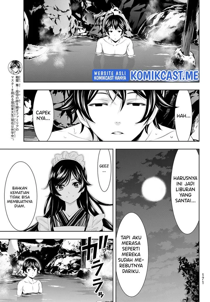 image-komik-megami-no-kafeterasu-chapter-63-10/18