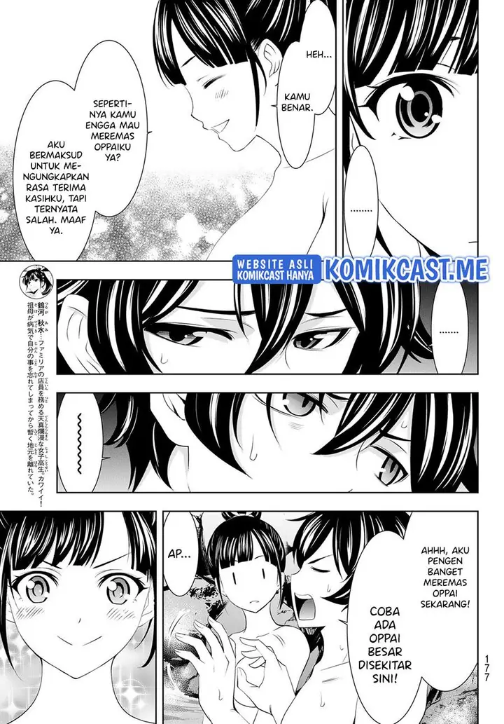 image-komik-megami-no-kafeterasu-chapter-63-16/18
