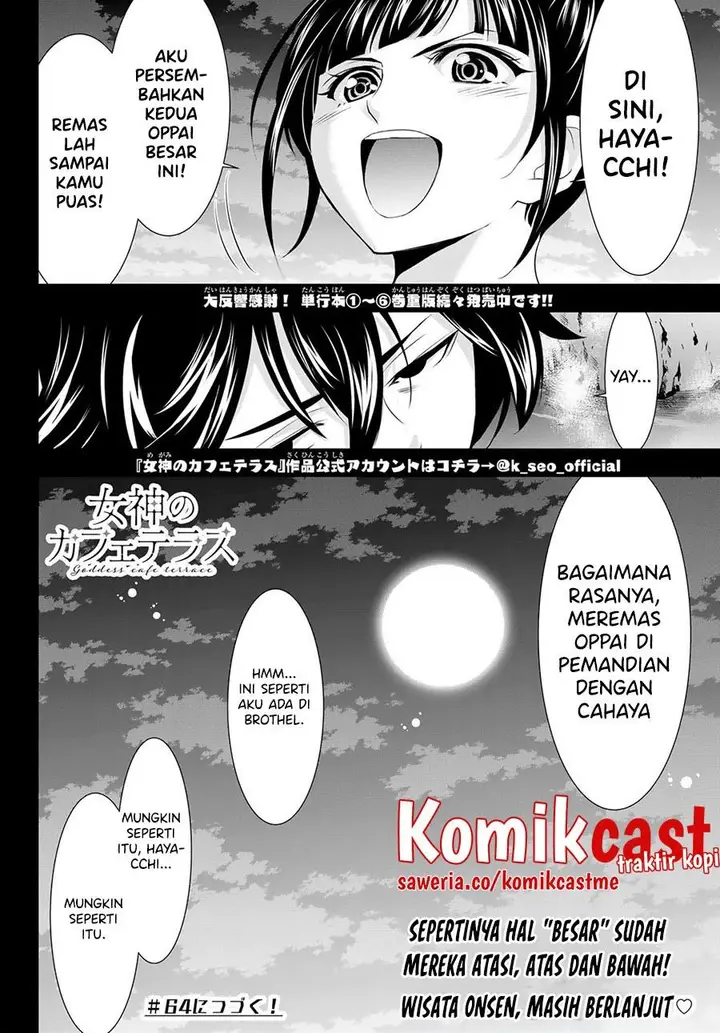 image-komik-megami-no-kafeterasu-chapter-63-17/18