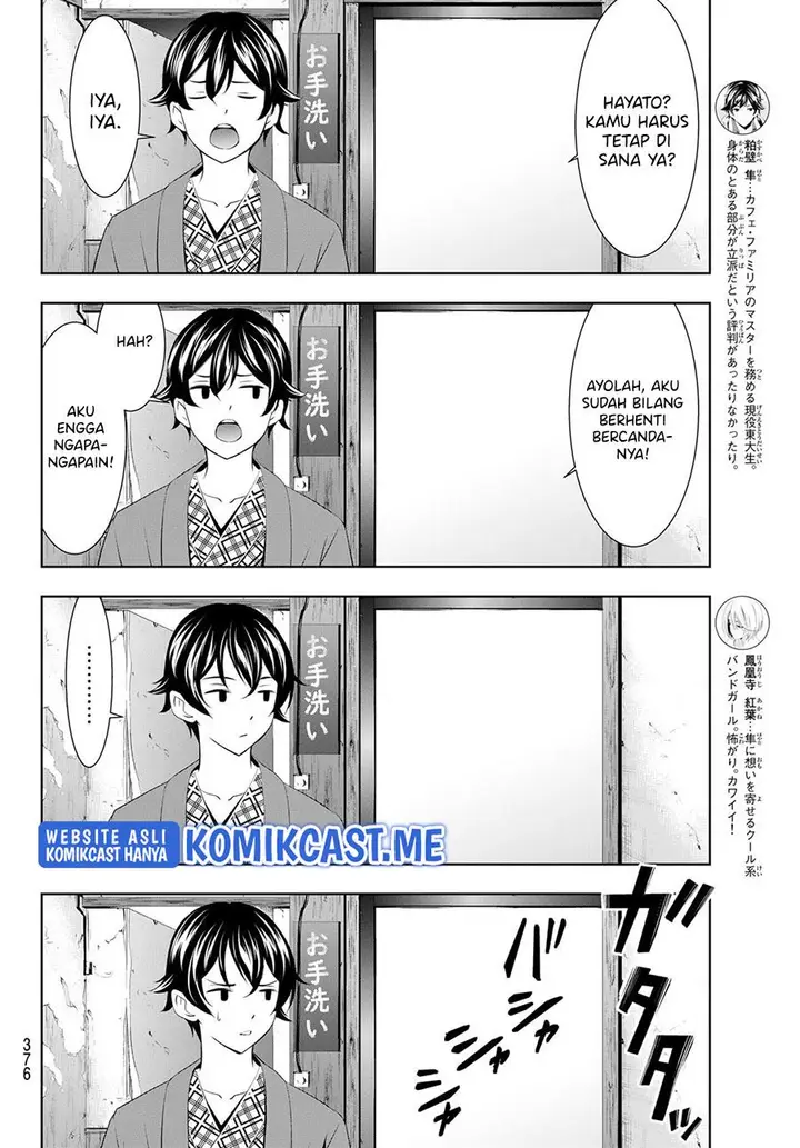 image-komik-megami-no-kafeterasu-chapter-64-3/18