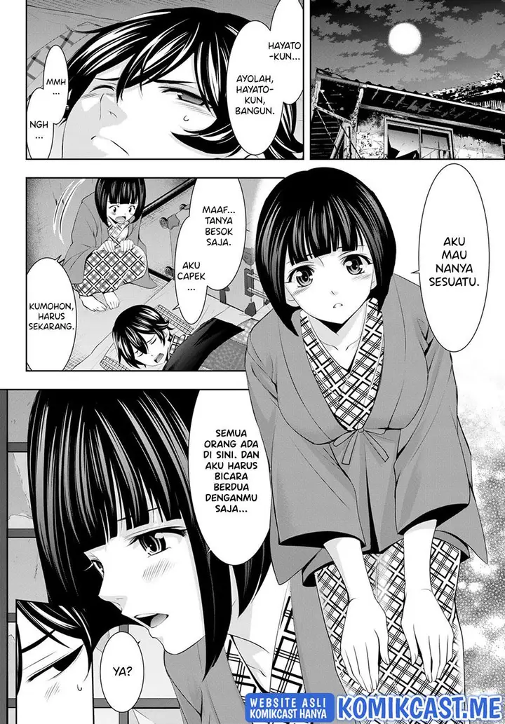 image-komik-megami-no-kafeterasu-chapter-64-7/18