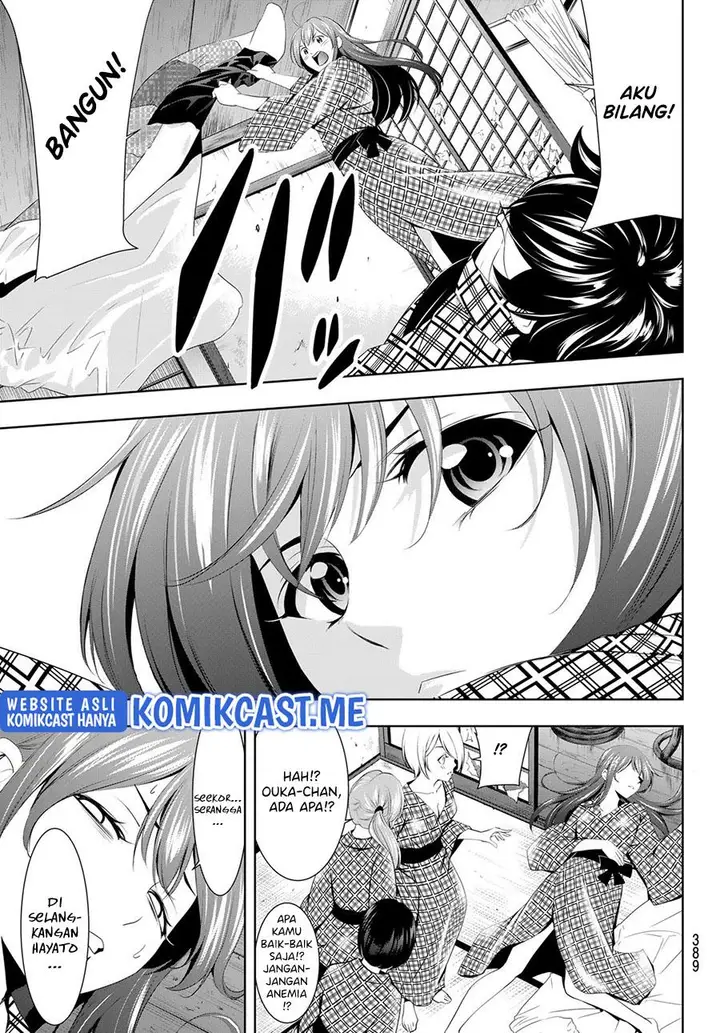 image-komik-megami-no-kafeterasu-chapter-64-16/18