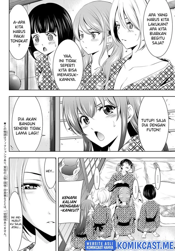 image-komik-megami-no-kafeterasu-chapter-65-1/18