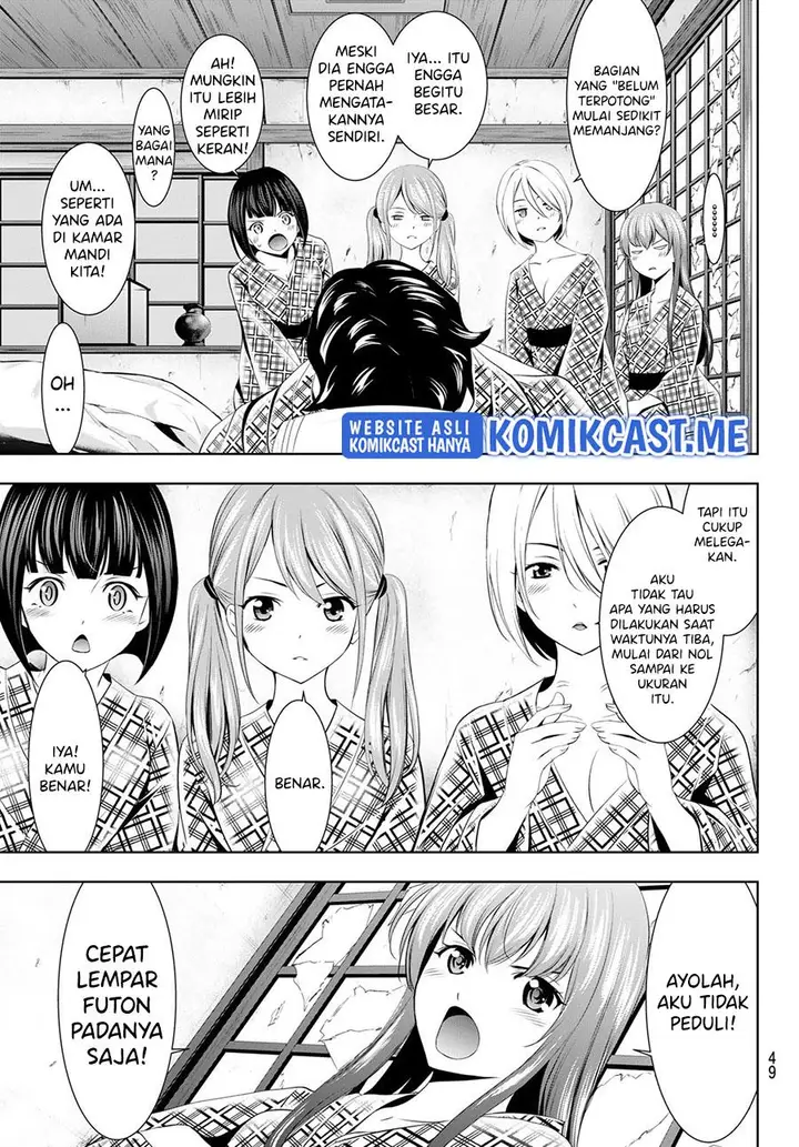 image-komik-megami-no-kafeterasu-chapter-65-2/18