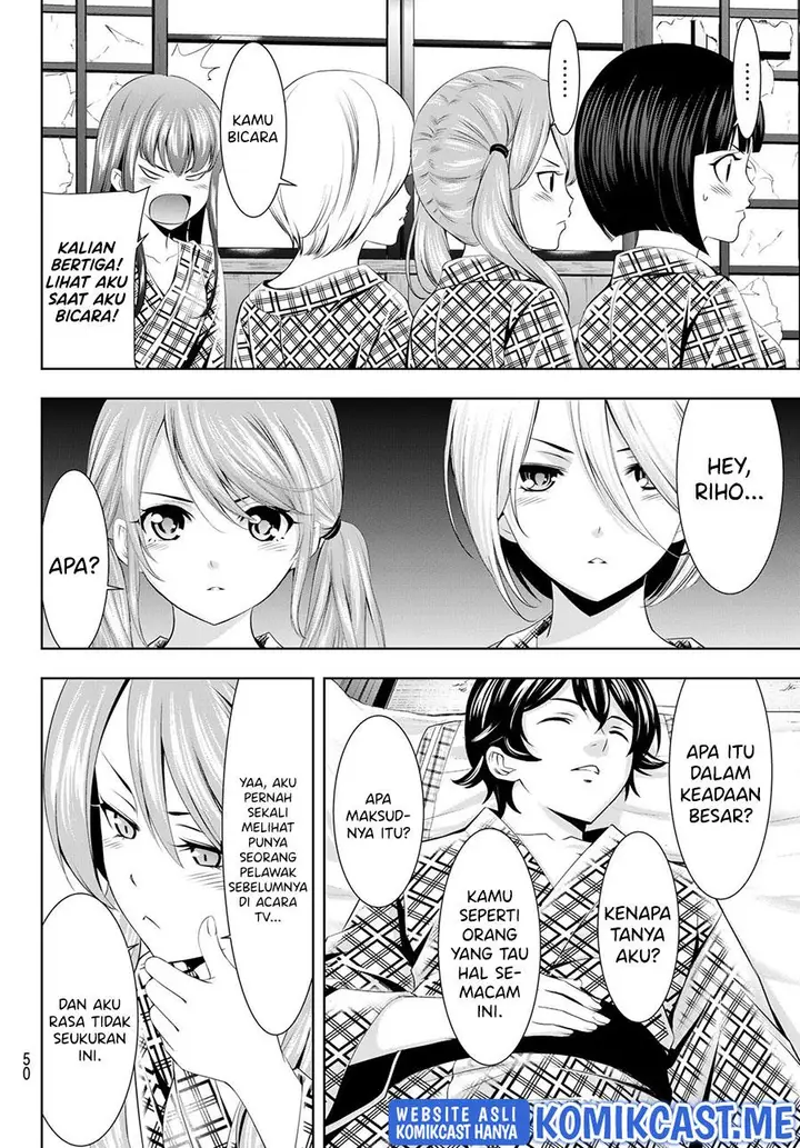 image-komik-megami-no-kafeterasu-chapter-65-3/18