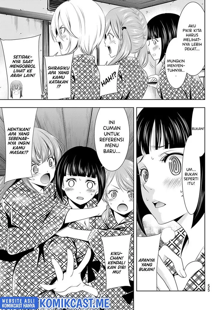 image-komik-megami-no-kafeterasu-chapter-65-8/18