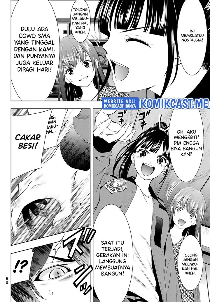 image-komik-megami-no-kafeterasu-chapter-65-13/18